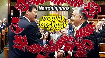 neirdalajani
